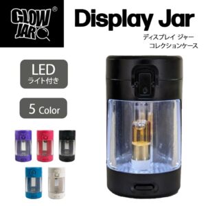 displaycase