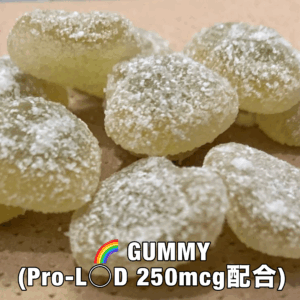 L○D GUMMY 250mcg