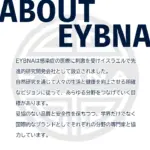 eybna18