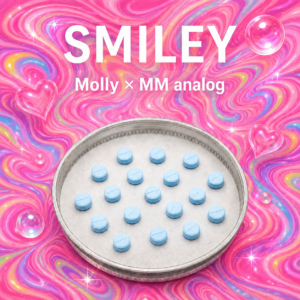 SMILEY